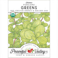 Purslane Greens Seeds (Organic)